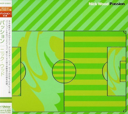 Amazon.co.jp: パッション: ミュージック